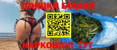 меф VHQ Моздок
