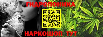 кокаин колумбия Волгодонск