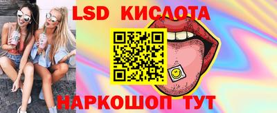 скорость Можайск