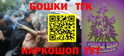 скорость Можайск