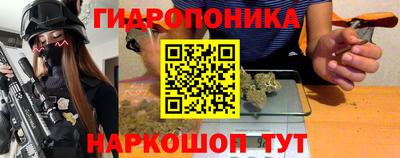 кокаин колумбия Волгодонск