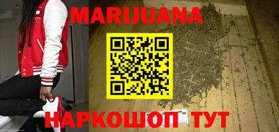 меф VHQ Моздок