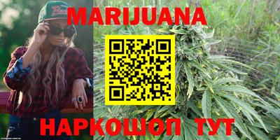 дурь Волжский