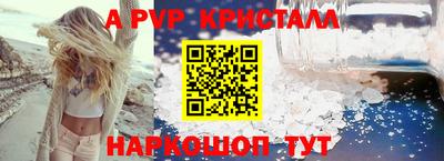 кокаин колумбия Волгодонск