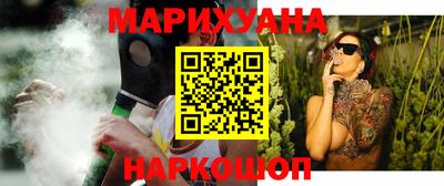 гашиш Можга