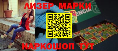 меф VHQ Моздок