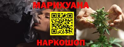 скорость Можайск