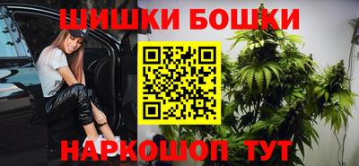 меф VHQ Моздок