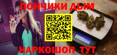 скорость Можайск