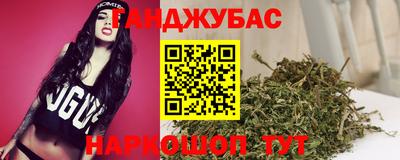 меф VHQ Моздок