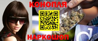 меф VHQ Моздок