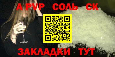скорость Можайск