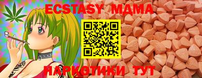 дурь Волжский