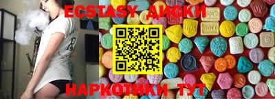 гашиш Можга