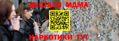 гашиш Можга