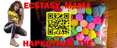 дурь Волжский