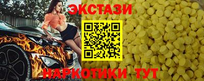 гашиш Можга