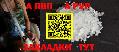 гашиш Можга