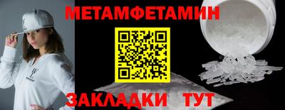 кокаин колумбия Волгодонск