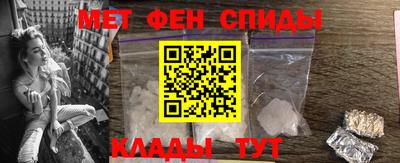 скорость Можайск