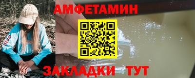 гашиш Можга