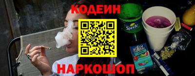 гашиш Можга