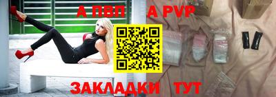гашиш Можга
