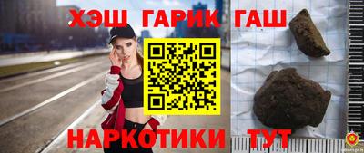 дурь Волжский