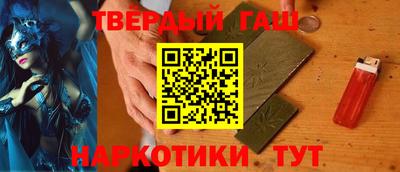 меф VHQ Моздок