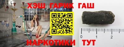меф VHQ Моздок