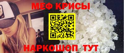 гашиш Можга