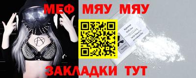 кокаин колумбия Волгодонск