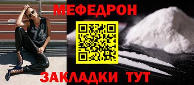 гашиш Можга