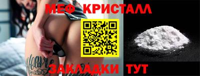 кокаин колумбия Волгодонск