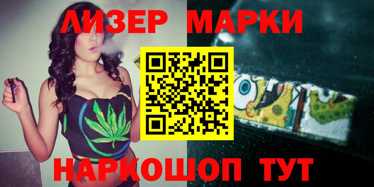 ЛСД экстази ecstasy  ЛСД экстази ecstasy  Вход с VPN  Карасук 