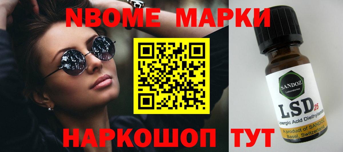 Лсд 25 экстази ecstasy  Карасук  LSD-25 экстази ecstasy 