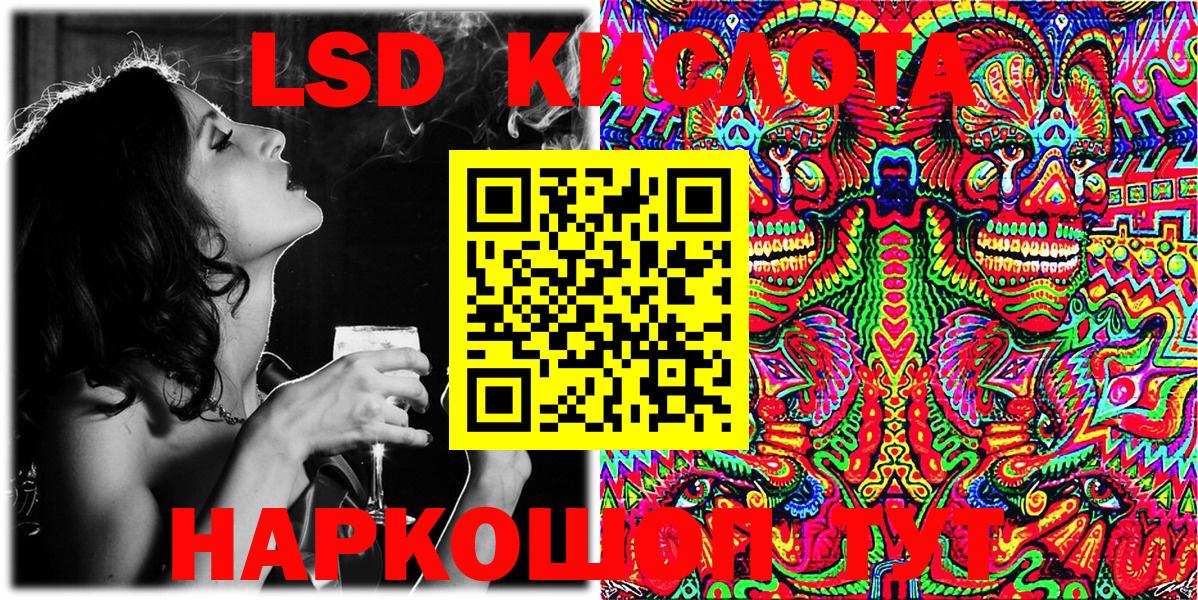 Наркотические марки 1,8мг  Марки NBOMe  Карасук 