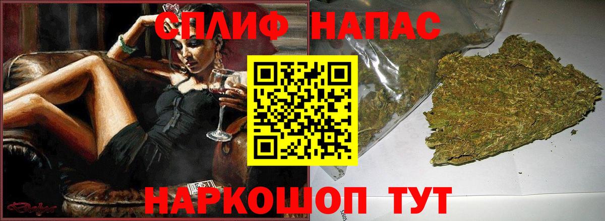 Канабис сатива  Каннабис Bruce Banner  Каннабис AK-47  Карасук  Конопля планчик 