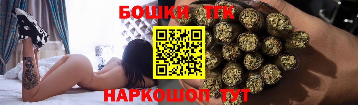 Конопля конопля Карасук